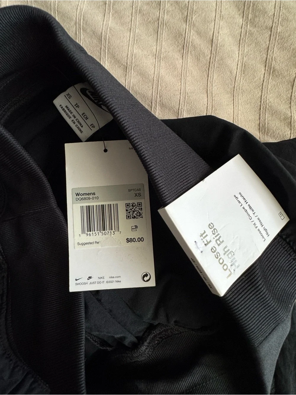 Nike NWT Women’s Black Jogger Pants
